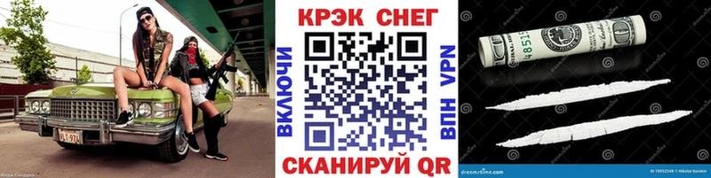 где продают наркотики  Ржев  ОМГ ОМГ   Cocaine Перу 