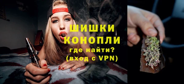 ГАЛЛЮЦИНОГЕННЫЕ ГРИБЫ Абдулино