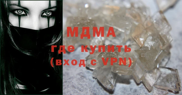 СК Абинск