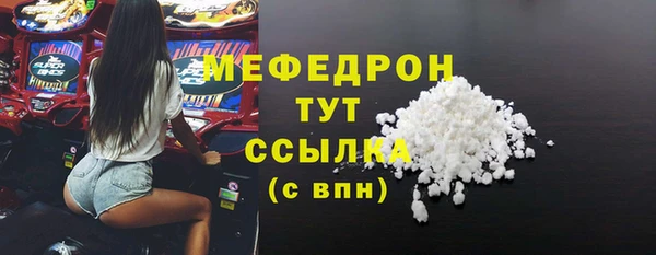 СК Абинск