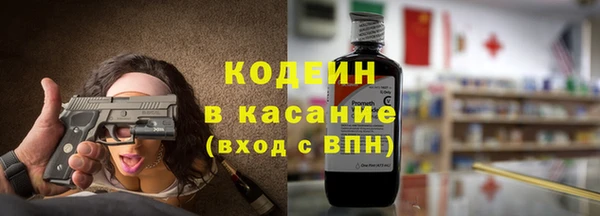 СК Абинск