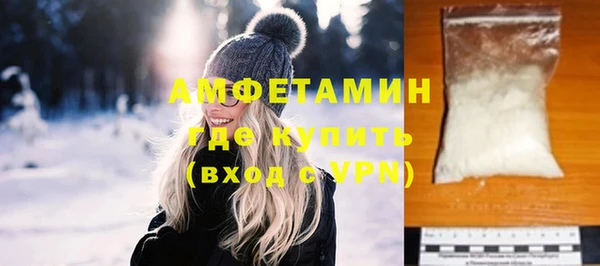 СК Абинск