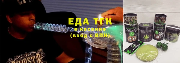СК Абинск