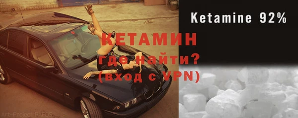 ГАЛЛЮЦИНОГЕННЫЕ ГРИБЫ Абдулино