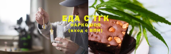 СК Абинск