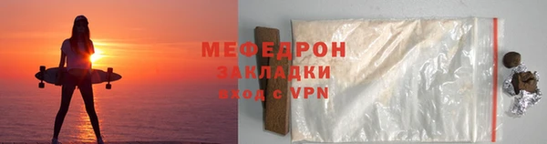 марки lsd Абаза