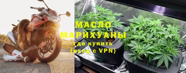 ГАЛЛЮЦИНОГЕННЫЕ ГРИБЫ Абдулино