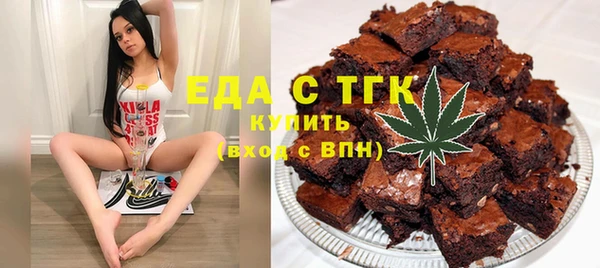 СК Абинск