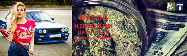 СК Абинск