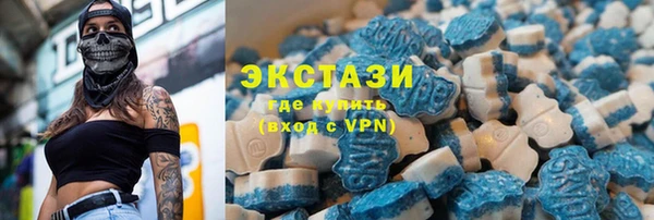 СК Абинск