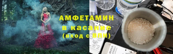 СК Абинск