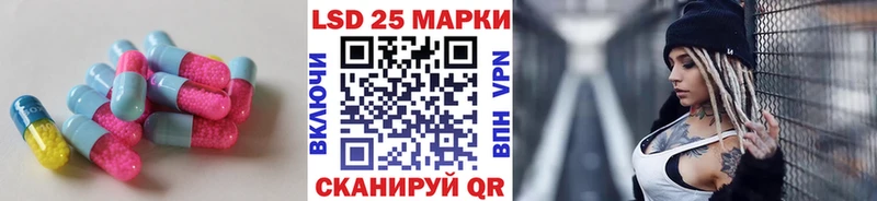 ЛСД экстази ecstasy  мега онион  Ржев 