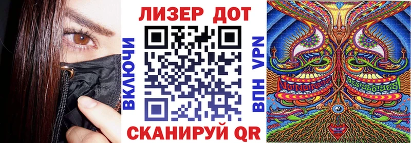 Марки NBOMe 1,5мг  МЕГА маркетплейс  Ржев  закладки 
